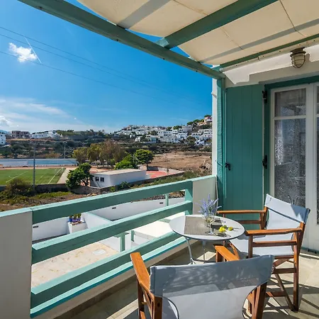 Milos Dream Life Holiday home